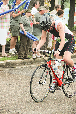 bike-8807