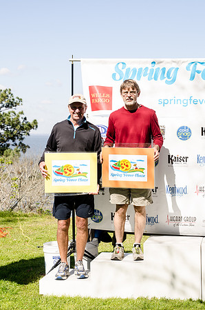 Awards-6838